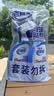 老管家擦玻璃清洁剂500ml*2汽车玻璃水清洗剂窗户镜子浴室水垢清洁剂 实拍图