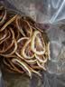 以美养生茶花草茶柠檬片250g大份量不加糖烘干纯柠檬泡水喝的冷泡茶 实拍图