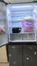 TCL方墩墩608L十字对开双开四开门超大容量双系统双净味零嵌一级能效电冰箱R608T7-UQS国家补贴T7L 实拍图