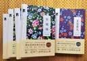 萧红全集全5册呼兰河传+生死场+马伯乐+又是春天+小城三月书籍全集萧红散文集现当代文学小说世界名著 晒单实拍图