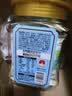 姚生记原香味临安山核桃仁200g 香脆免剥壳休闲零食 每日坚果炒货干果仁 实拍图