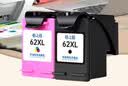 格之格适用惠普62墨盒 hp OfficeJet 200便携式打印机墨盒258 200c 250 5740银行一体机专用 黑彩套装 实拍图
