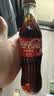 可口可乐（Coca-Cola）Coca-Cola 碳酸饮料 500ml*24瓶 新老包装随机发货 实拍图