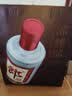 郎酒【裕见经典】郎牌郎酒 53度 500mL*2+干红 750mL*1 礼盒装 送礼 实拍图