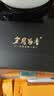 溪谷留香【入会专享】乌龙茶武夷岩茶大红袍水仙肉桂 茶叶自饮品鉴装3泡装 大红袍肉桂水仙组合（共26.7g） 实拍图