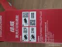 绘威CC388A 88A大容量硒鼓适用惠普HP M1136 mfp 388a墨盒P1106 P1108 plus M126a/nw M1213nf 1216nfh打印机粉盒 实拍图