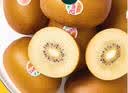 佳沛（zespri）新西兰金奇异果18粒超大原箱175-204g猕猴桃中秋节礼品送水果礼盒 实拍图