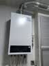 海尔（Haier）【冠军单品】壁挂炉天然气家用燃气壁挂炉采暖炉供暖暖气片地暖锅炉热水器壁挂炉海尔出品统帅 【性价比天花板】20KW全变频13L大水量-LA3 实拍图