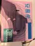 伊利安慕希0蔗糖冠常温原味酸奶200g*8盒/箱 中秋礼盒装 实拍图