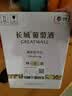 长城 特选5霞多丽干白葡萄酒 750ml*6瓶整箱装红酒热门商品 实拍图