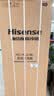海信（Hisense）药品阴凉柜218升GSP认证2-8度/8-20度免倒水风冷温湿双显药店医院诊所医用冰箱展示柜 HC-15L218L 实拍图