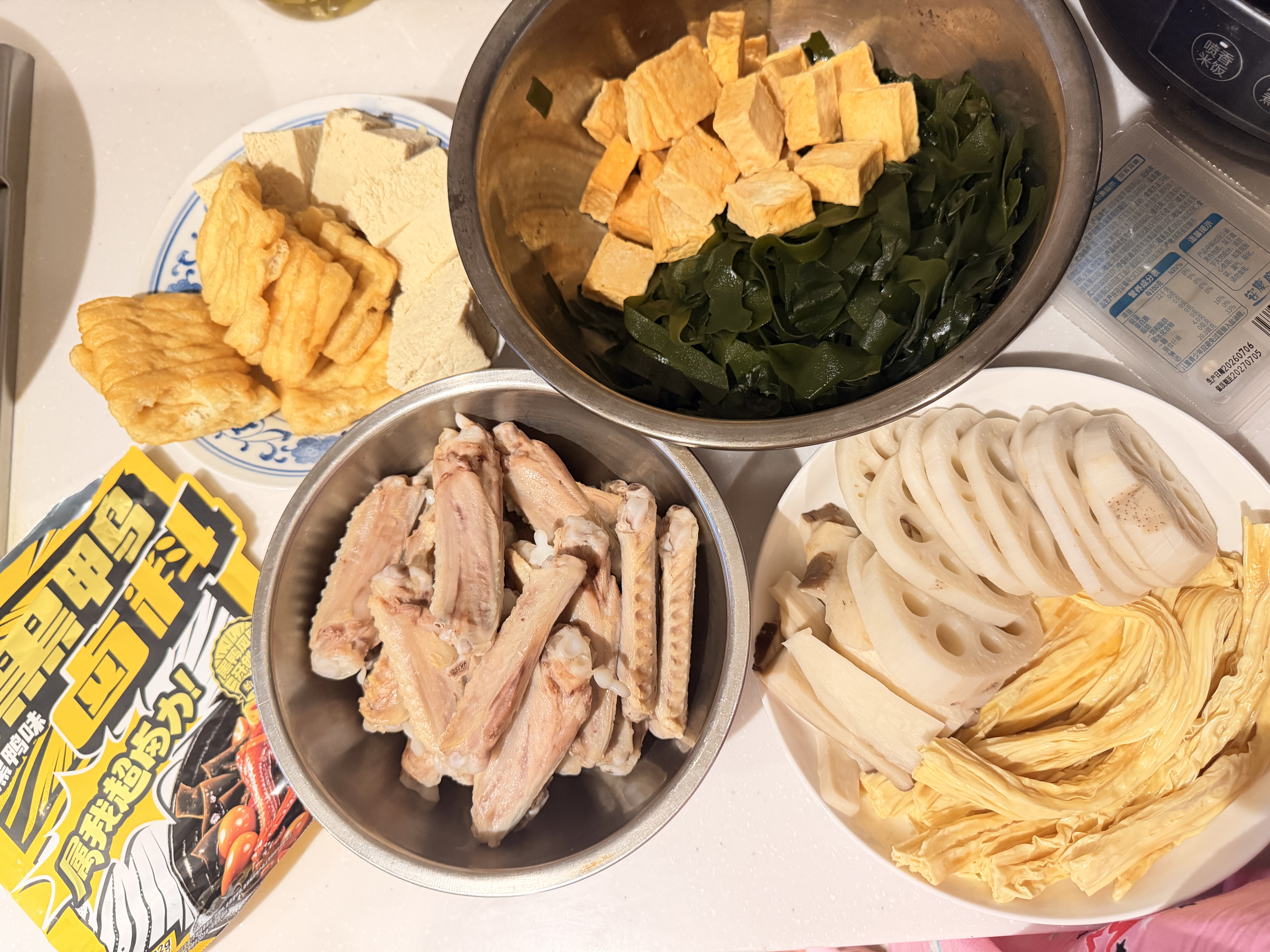 鲜京采 无抗鸭翅中 2kg 精切鸭翅中酱卤烧烤食材健身减脂健康 晒单实拍图