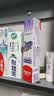 高露洁（Colgate）360°多效护理脱敏牙膏护龈含氟防蛀清新180g*2精粹养龈+深洁净澈 实拍图