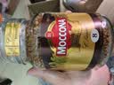 摩可纳（Moccona）经典8号冻干速溶黑咖100g瓶装 深烘进口拿铁美式健身0糖400次咖啡 实拍图