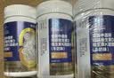 盖中盖钙片60片*3 男女士成人中老年补钙镁维生素d3k2 碳酸钙咀嚼片 实拍图