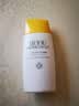 佰草集防晒霜40ml户外通勤三合一高倍防晒乳隔离SPF50+生日礼物 实拍图
