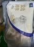 宁鑫宁夏盐池滩羊 原切去骨羊腿肉400g 生鲜 地理标志产品 清真食品 实拍图
