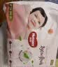 好奇（Huggies）铂金装小桃裤成长裤XXXL26片*4包(17kg以上)【夏季散热王】 实拍图