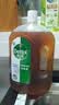 滴露（Dettol）消毒液洗衣衣物消毒水750mL 除螨杀菌混洗无忧 家居地板消毒 非84 实拍图