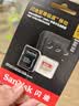 闪迪（SanDisk）256GB TF(MicroSD)内存卡4K极速金卡A2 V30 U3兼容大疆Pocket3/4P/Action 6运动相机/无人机存储卡 实拍图
