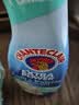 大公鸡管家（CHANTE CLAIR）衣领净500ml 衣物袖口除渍净 强力去污去黄喷雾型 实拍图