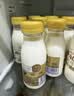 每日鲜语鲜牛奶4.0g蛋白质 211ml*6 家庭必备  巴氏杀菌乳 低温奶 实拍图