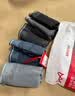 猫人【精梳棉-安心品质】男士内裤男纯棉长效抗菌蚕丝裆男生四角短裤 实拍图