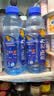 脉动芒果口味600ML*15瓶电解质水运动功能饮料补水低糖维生素水整箱装 实拍图