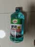 龟牌（Turtle Wax）硬壳玻璃水防冻-42°汽车冬季去油膜雨刮水强力去污2L*2瓶 实拍图