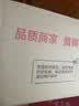 惠普（HP）W1370X原装黑色硒鼓 适用hp M208dw/232dw/233sdn/233sdw 打印机硒鼓 实拍图