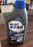 美孚（Mobil）全合成汽机油 5W-40 SN级1L 速霸2000 汽车保养京东养车京东自营 实拍图