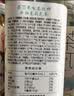 农夫山泉茶π（茶派）茶饮料 西柚茉莉花茶500ml*15瓶 整箱装 实拍图
