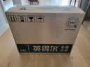 英得尔车载冰箱压缩机18L立式扶手箱12V24V220V车家两用轿车MPV适配H18 实拍图