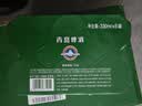 青岛啤酒（TsingTao）老青岛小白罐 330ml*24罐 整箱装 一厂生产 中秋节送礼 实拍图