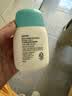 宫中秘策（GOONGBE）倍护防晒乳液60g SPF50 PA+++ 防晒乳 防晒霜 温和清爽防晒 实拍图