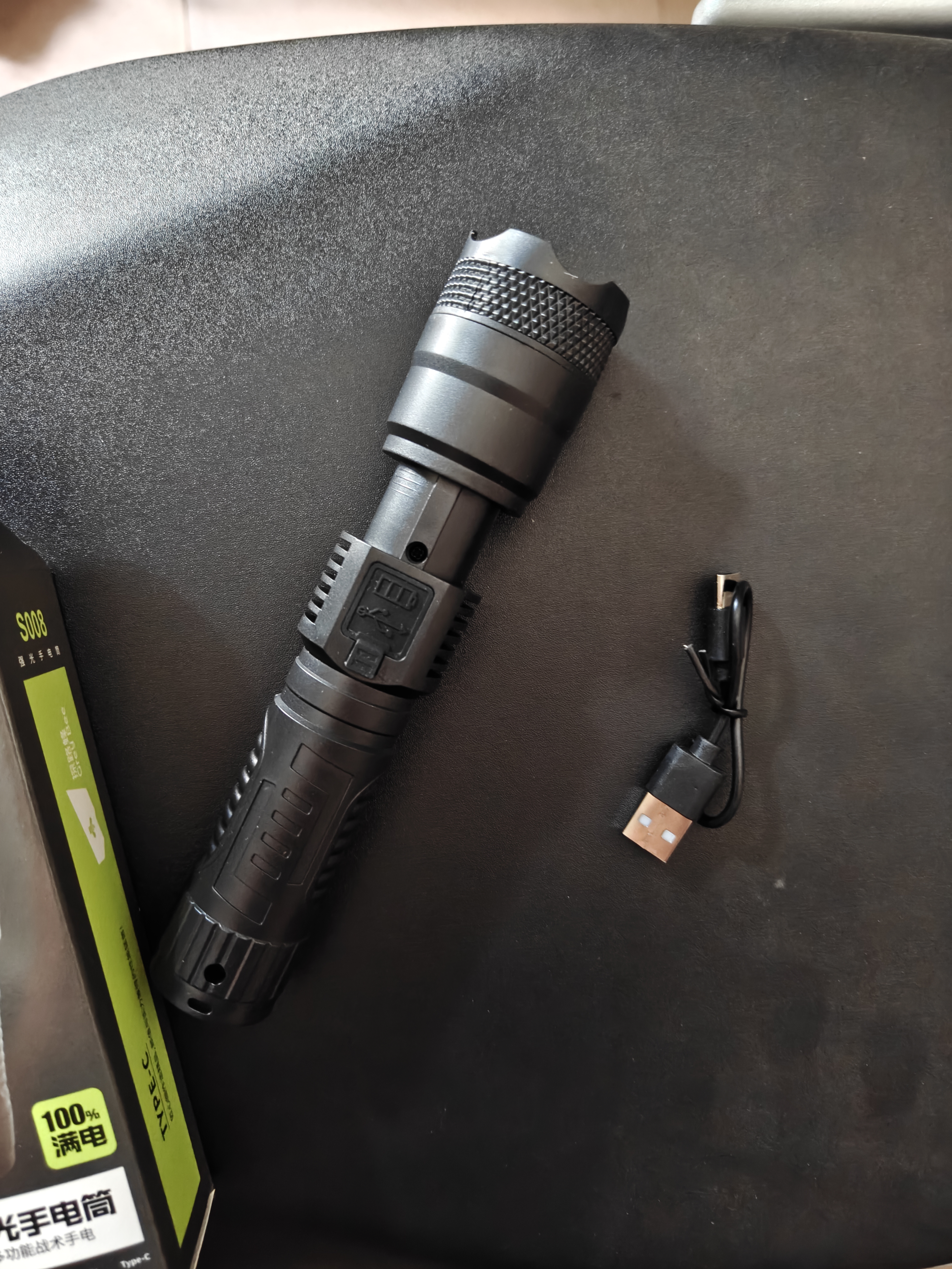 探路蜂手电筒强光超亮聚光户外手电便携远射灯强光手电筒变焦超长续航 实拍图