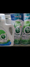 威露士la有氧洗衣液柠檬香6斤组合装（瓶1L+补充装1L*2）除菌除螨 实拍图