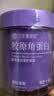 三个魔发匠发膜修复干枯补水顺滑角蛋白矫正染烫受损毛躁护发素 实拍图