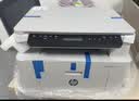 惠普（HP）116w 激光无线打印机 多功能家用办公打印机 无线打印 复印机扫描一体机黑白（1136w焕新版） 实拍图