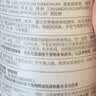 满婷（MANTING）青花椒清螨除菌喷液248ml除螨喷雾剂去螨虫免洗床上用品 实拍图