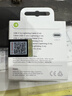 Apple/苹果 type-c转lightning闪电充电线-1米 手机数据线 旗舰店原装苹果iPhone 14 Pro Max快充线 实拍图