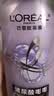 欧莱雅玻尿酸嘭嘭水光洗发露 蓬松控油 发根清爽 200ml 实拍图