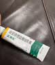 【原研好药】派瑞松 曲安奈德益康唑乳膏软膏15g正品皮炎湿疹过敏止痒水泡脚气 手足癣体癣股癣花斑癣 甲沟炎 实拍图