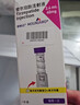 【原研进口】礼来 穆峰达 替尔泊肽注射液 2.4ml:40mg*1支  实拍图