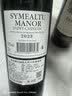 塞米图庄园 SYMEALTU MANOR法国原瓶进口红酒AOP13.5度歌海娜西拉干红葡萄酒750ml*1单瓶装 实拍图
