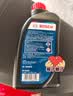 博世（BOSCH）DOT4plus升级版刹车油制动液/离合器油通用型1L装汽车养护套装 实拍图