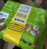 三全春风小灶菜多多槐花鸡蛋水饺300克*2包夜宵儿童早餐速冻半成品 实拍图