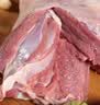 大庄园精选 新西兰原切羔羊后腿肉净重2斤 红烧炖煮【欧盟认证】 实拍图