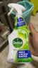 滴露（Dettol）除霉喷雾除霉剂除霉味99.99%杀菌墙体除霉剂洗衣机胶圈去霉斑霉菌 【除霉利器】 500ml 2瓶 去霉味* 实拍图