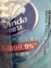 维达（Vinda）杀菌湿巾10片*10包独立装 便携小包湿纸巾学生儿童开学出行必备 实拍图